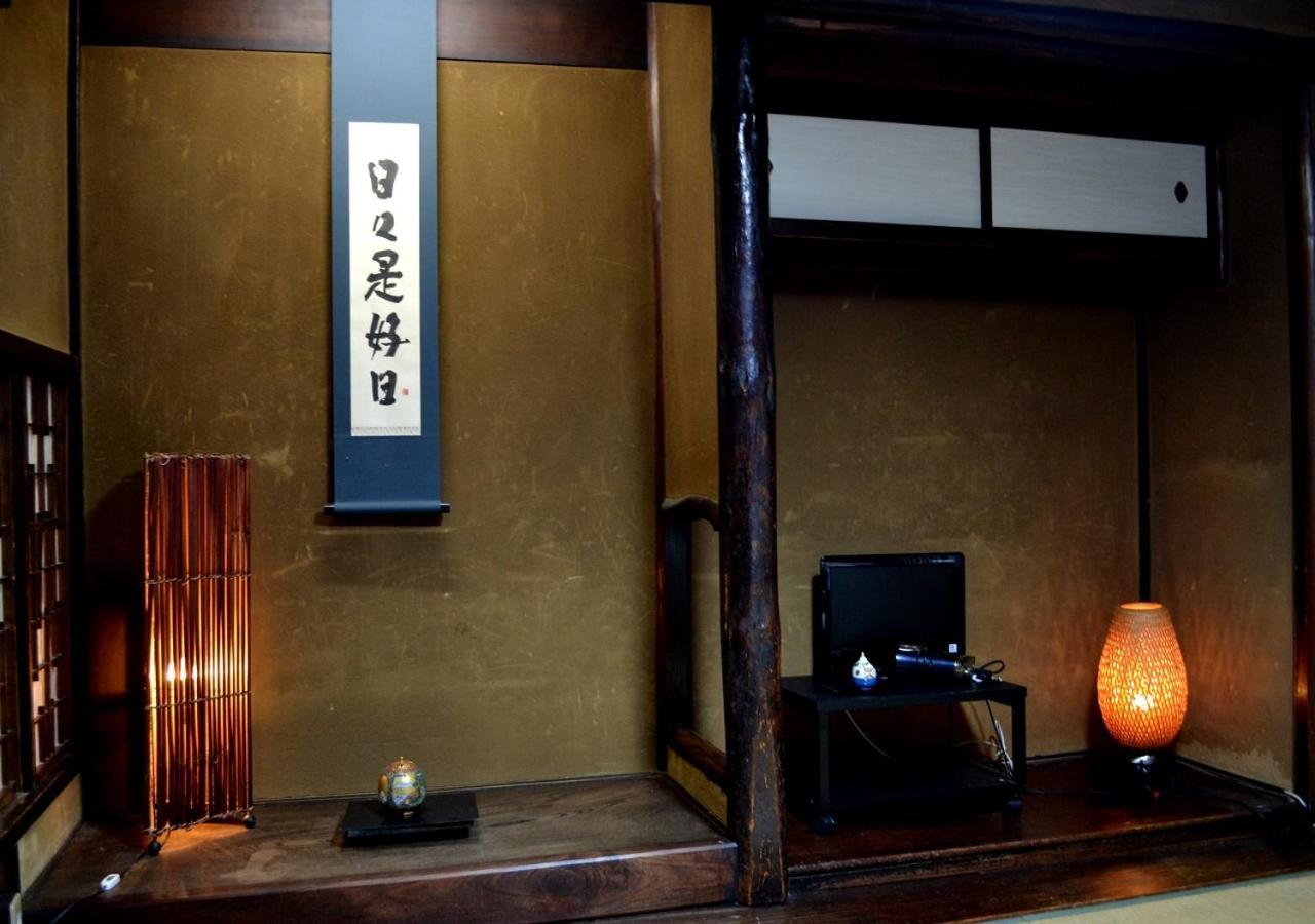 Kyoto Shirakawa Kiraku Inn Zewnętrze zdjęcie