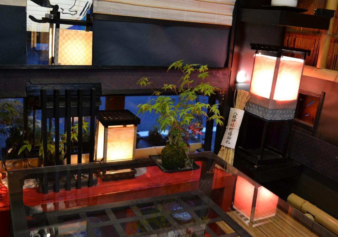 Kyoto Shirakawa Kiraku Inn Zewnętrze zdjęcie