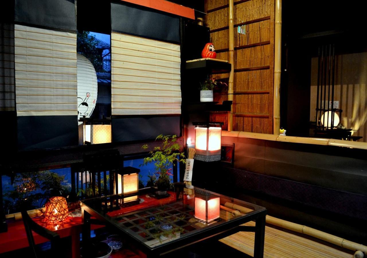Kyoto Shirakawa Kiraku Inn Zewnętrze zdjęcie
