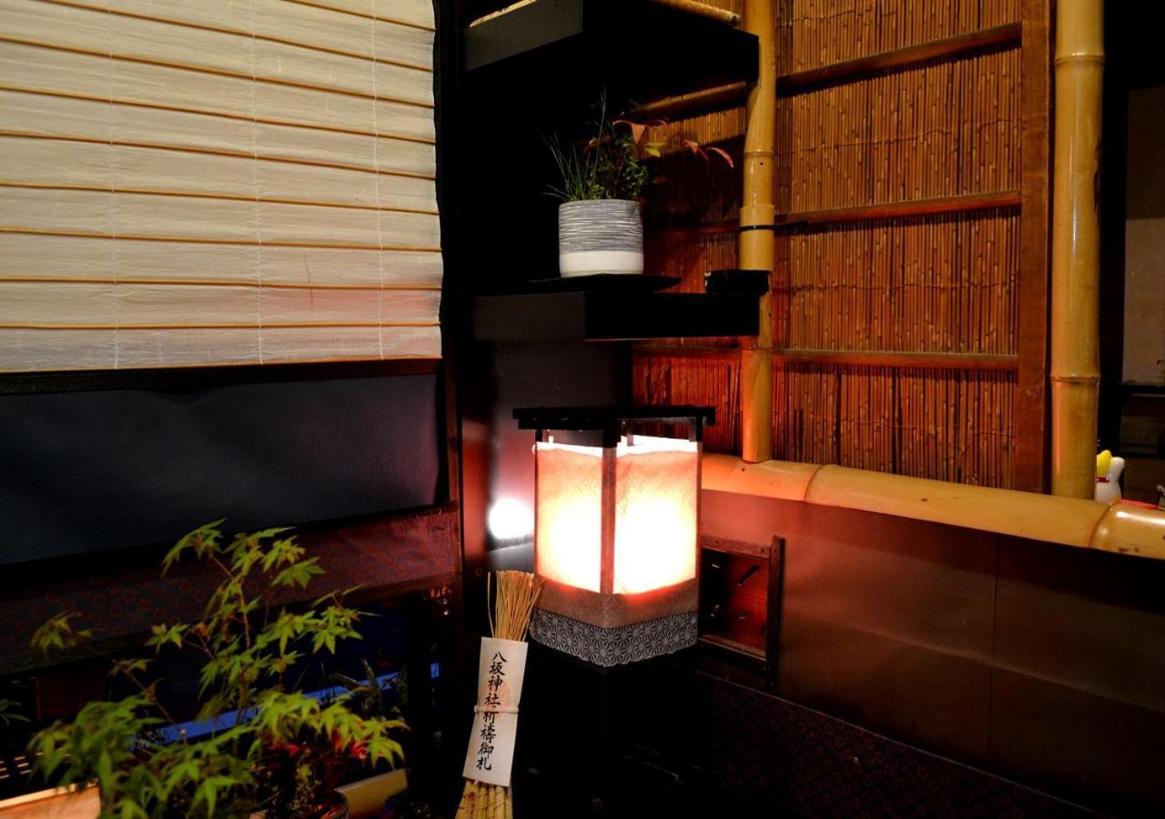 Kyoto Shirakawa Kiraku Inn Zewnętrze zdjęcie